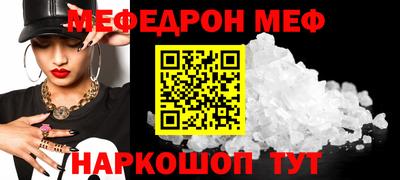 гашик Обь