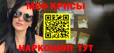 гашик Обь
