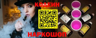 прущий лед Нягань