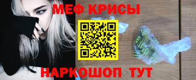 гашик Обь