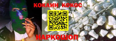 прущий лед Нягань