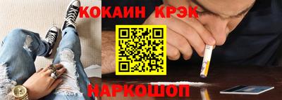 альфа пвп VHQ Обнинск