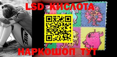прущий лед Нягань