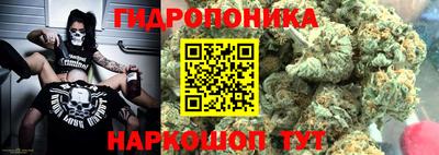 альфа пвп VHQ Обнинск