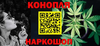 гашик Обь