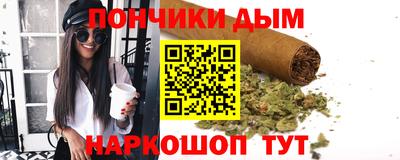 альфа пвп VHQ Обнинск