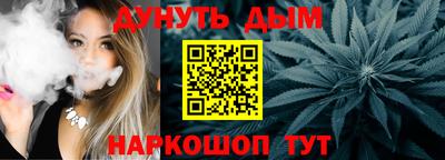 альфа пвп VHQ Обнинск
