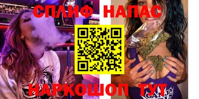 прущий лед Нягань