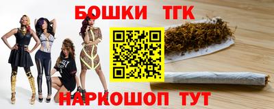 прущий лед Нягань