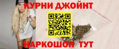 альфа пвп VHQ Обнинск
