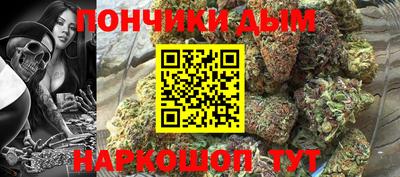 гашик Обь