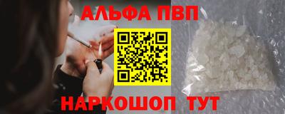 прущий лед Нягань