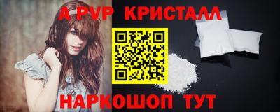 прущий лед Нягань