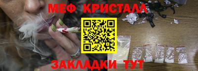 прущий лед Нягань