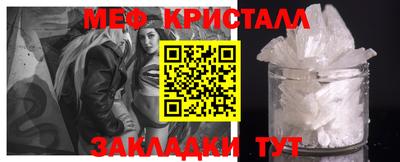 прущий лед Нягань
