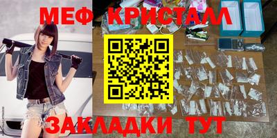 гашик Обь